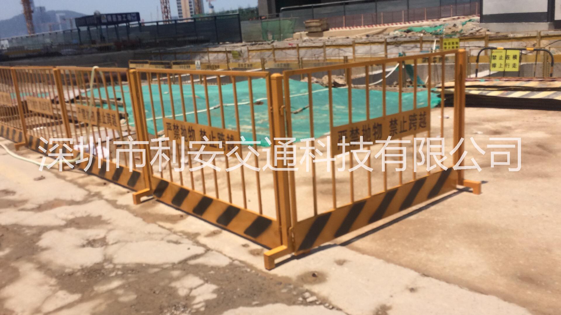 基坑臨邊護(hù)欄圖片