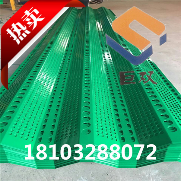 防風抑塵網(wǎng)  擋風板 抑塵網(wǎng)圖片/防風抑塵網(wǎng)  擋風板 抑塵網(wǎng)樣板圖 (2)