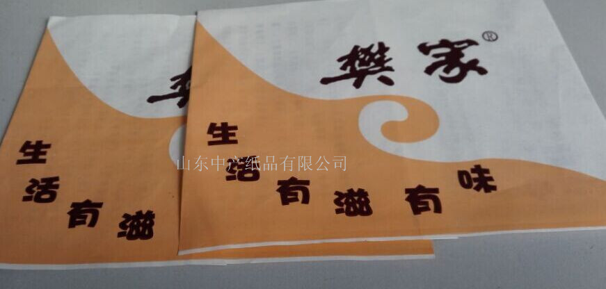肉夾饃袋圖片/肉夾饃袋樣板圖 (3)
