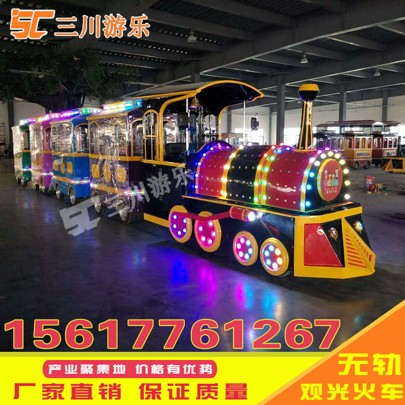 商場(chǎng)里拉小孩的火車多少錢圖片/商場(chǎng)里拉小孩的火車多少錢樣板圖 (3)