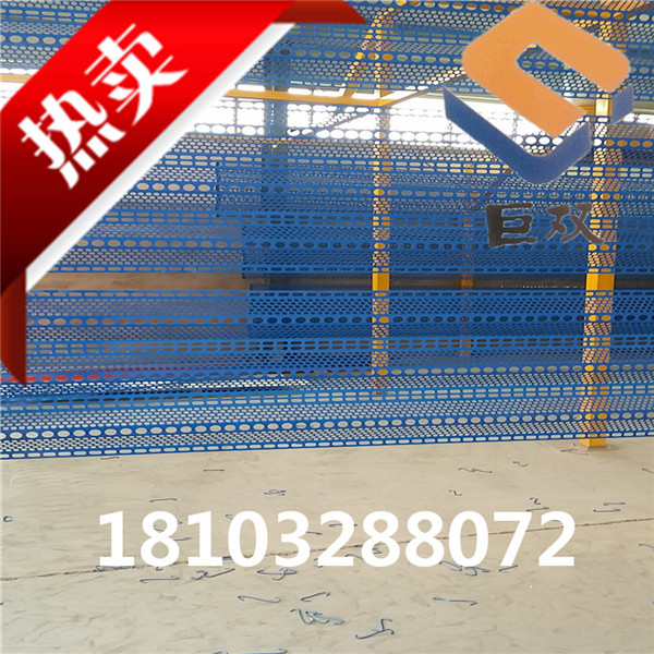 金屬防風(fēng)網(wǎng)圖片/金屬防風(fēng)網(wǎng)樣板圖 (3)