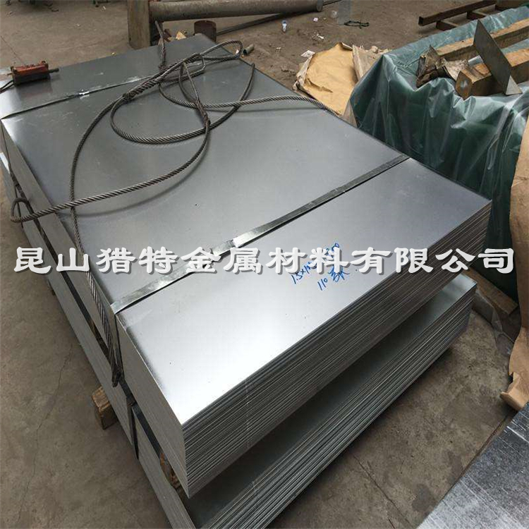 JSC270C冷軋鋼圖片/JSC270C冷軋鋼樣板圖 (2)