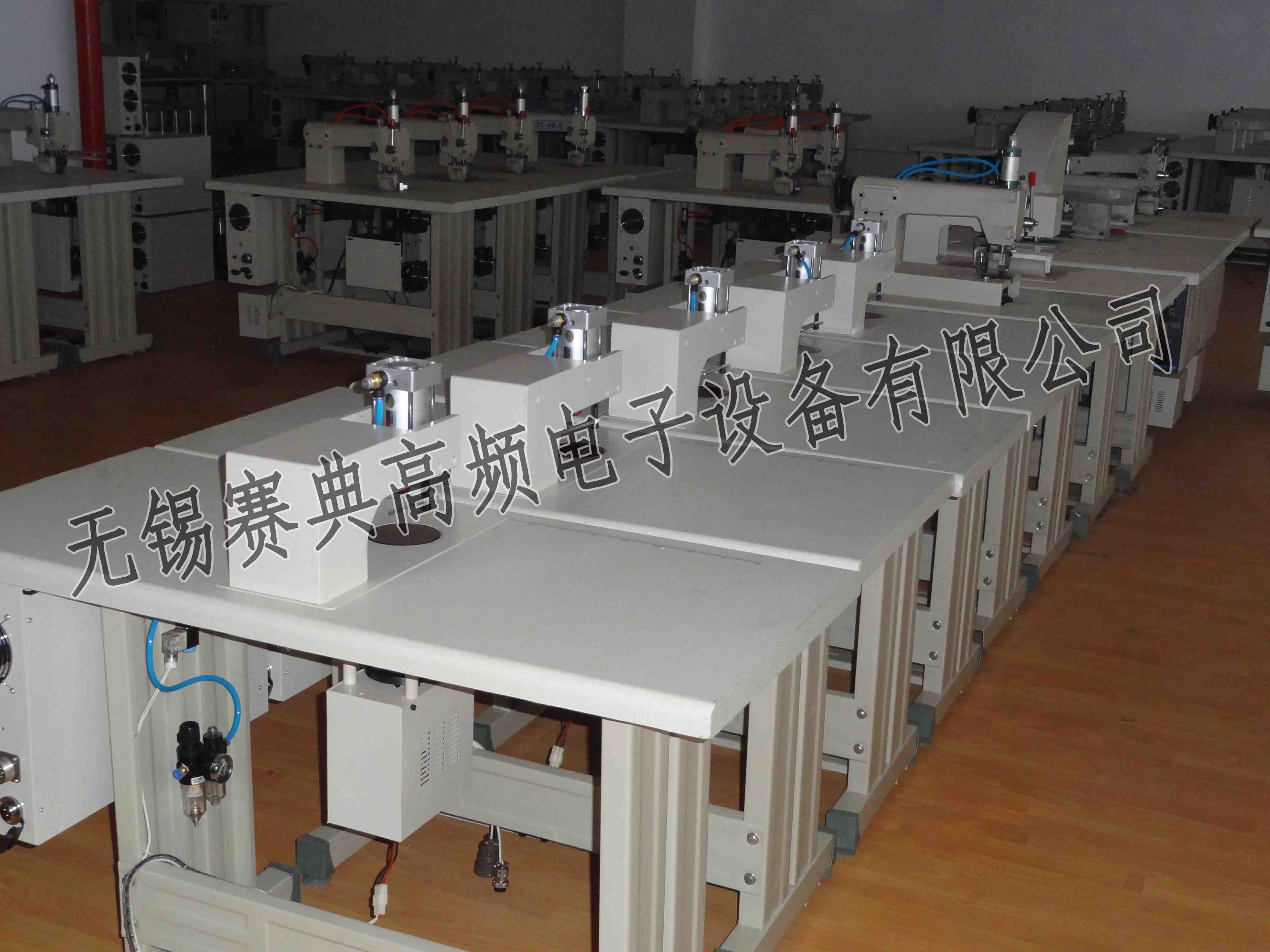 無紡布窗簾臺布汽車罩*超聲波花邊縫合機 無紡布*超聲波花機