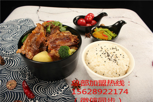 辣骨鮮辣骨飯快餐圖片/辣骨鮮辣骨飯快餐樣板圖 (4)