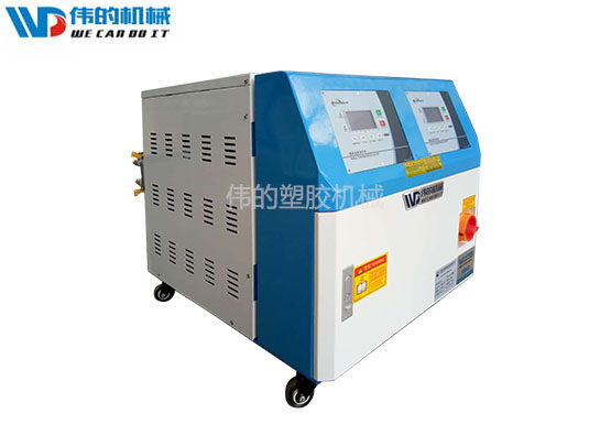 9KW雙溫模溫機 偉的模溫機 東莞模溫機 模具溫度控制機 9KW左右雙段式模溫機 9KW雙段式模溫機