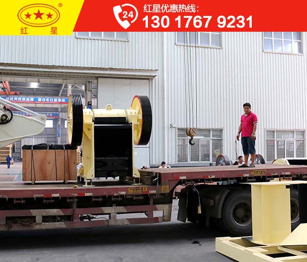 干貨來(lái)襲--關(guān)于選購(gòu)顎式石灰石破碎機(jī)的技巧