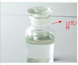 主軸油圖片/主軸油樣板圖 (1)