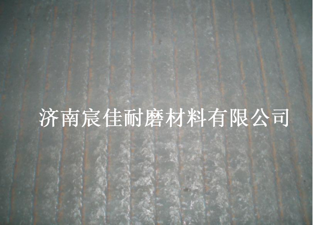 济南市山东堆焊耐磨复合钢板生产厂家厂家供应山东堆焊耐磨复合钢板生产厂家