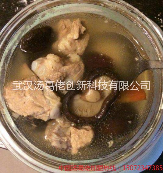 瓦罐煨湯圖片/瓦罐煨湯樣板圖 (4)