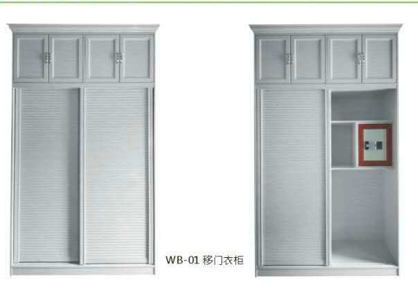 鋁合金家具圖片