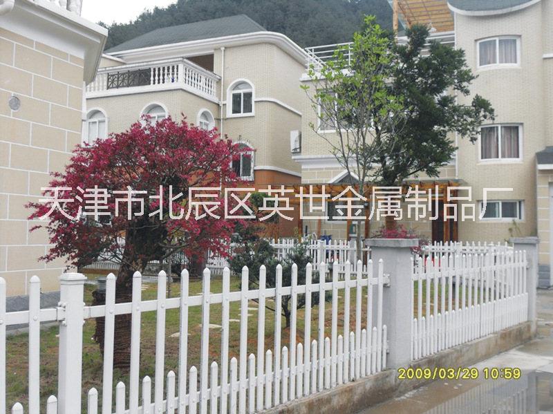 小區(qū)圍欄圖片/小區(qū)圍欄樣板圖 (3)