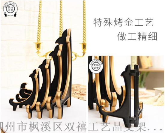 亞克力盤架圖片/亞克力盤架樣板圖 (3)