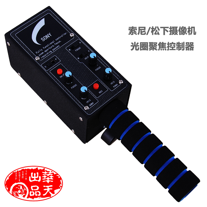 聚焦圖片/聚焦樣板圖 (1)