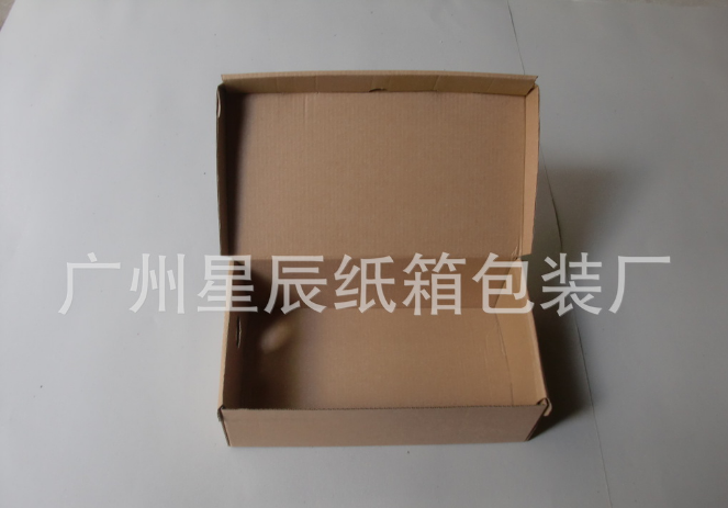 飛機盒 飛機盒廠家 飛機盒定做 飛機盒生產(chǎn)廠家 飛機盒廠家直銷 廣州飛機盒 白云飛機盒 廠家直銷飛機盒 服裝飛機盒廠家