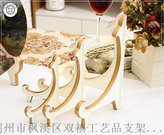 加厚盤架圖片/加厚盤架樣板圖 (4)