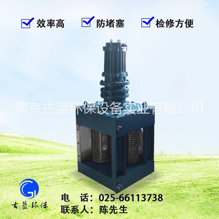 破碎格柵圖片/破碎格柵樣板圖 (3)