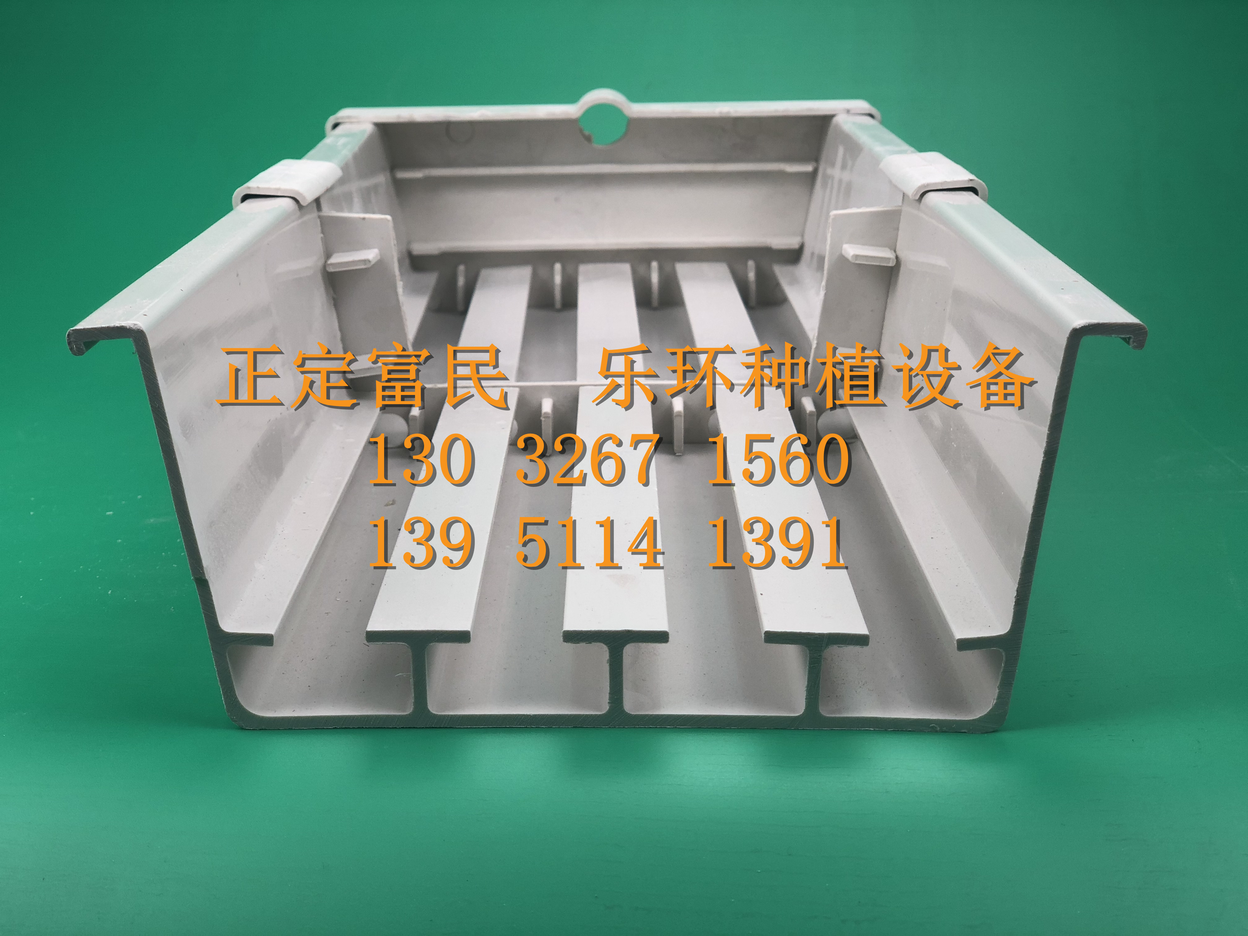 草莓育苗立體種植槽  草莓栽培槽  草莓立體種植槽