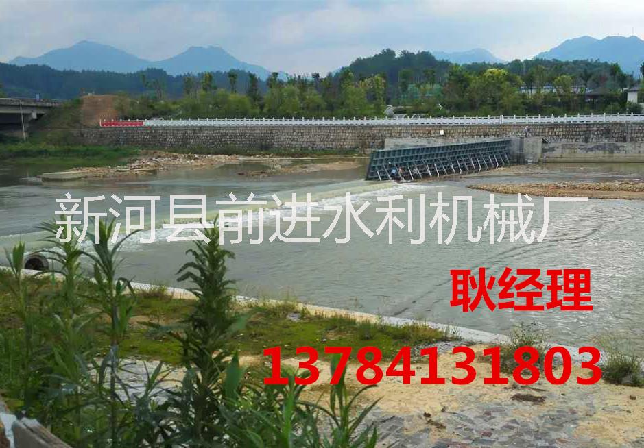 液壓鋼壩閘門廠家圖片/液壓鋼壩閘門廠家樣板圖 (1)