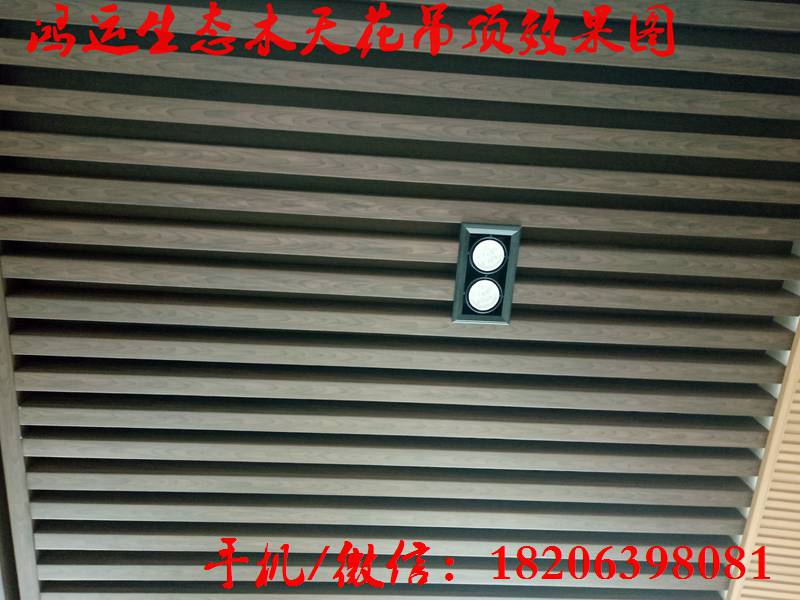 怒江綠可木100*120方通圖片