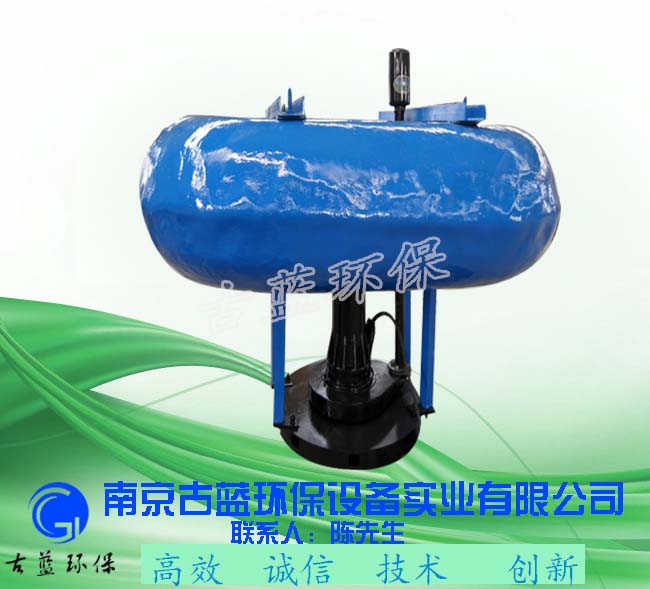 曝氣機圖片/曝氣機樣板圖 (1)