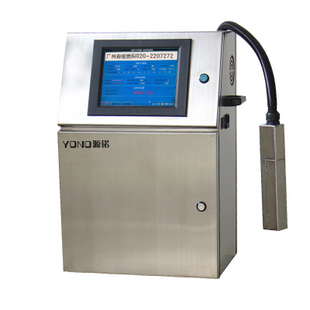 日立PB-260C噴碼機維修圖片/日立PB-260C噴碼機維修樣板圖 (4)
