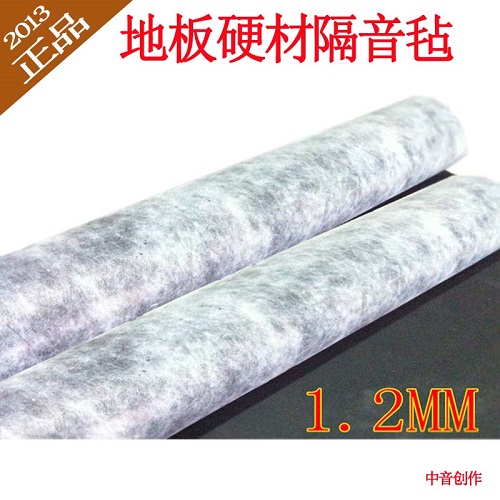 阻尼隔音氈 河源 錄音棚迪吧KTV電影院墻體阻尼隔音