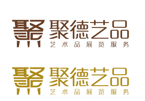 天顯通寶目前能值多少錢圖片