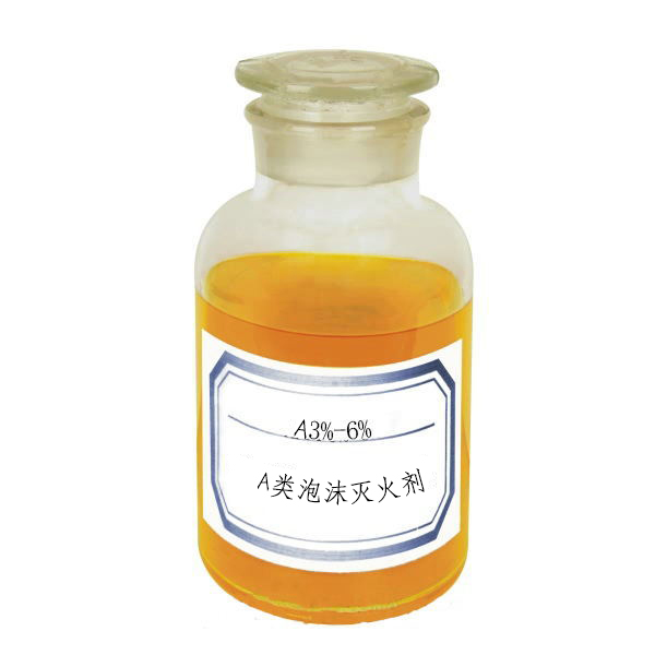 A類泡沫滅火劑 B類泡沫滅火劑銷售
