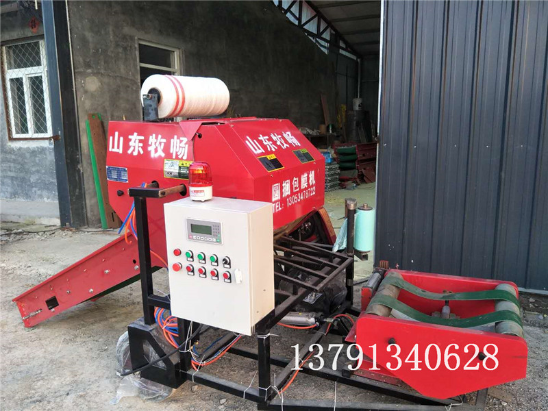 青儲(chǔ)打捆包膜機(jī) 全自動(dòng)打包機(jī)圖片