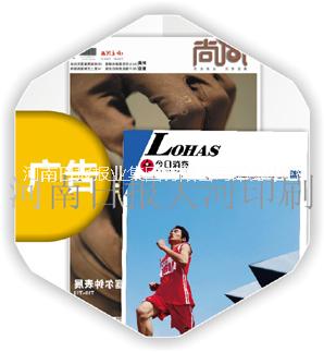 安陽做印刷圖書教材畫冊(cè)報(bào)紙印刷廠，安陽印刷廠