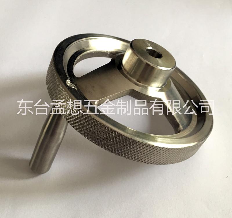 手柄不銹鋼手輪 機(jī)床不銹鋼手柄手輪 工業(yè)機(jī)械把手輪 機(jī)械不銹鋼手柄手輪 機(jī)床手柄手輪 機(jī)床不銹鋼手柄手輪 機(jī)械把手手輪