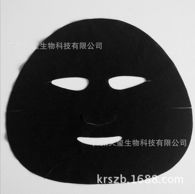 水光凈膚雪顏黑白雙膜組合圖片/水光凈膚雪顏黑白雙膜組合樣板圖 (4)