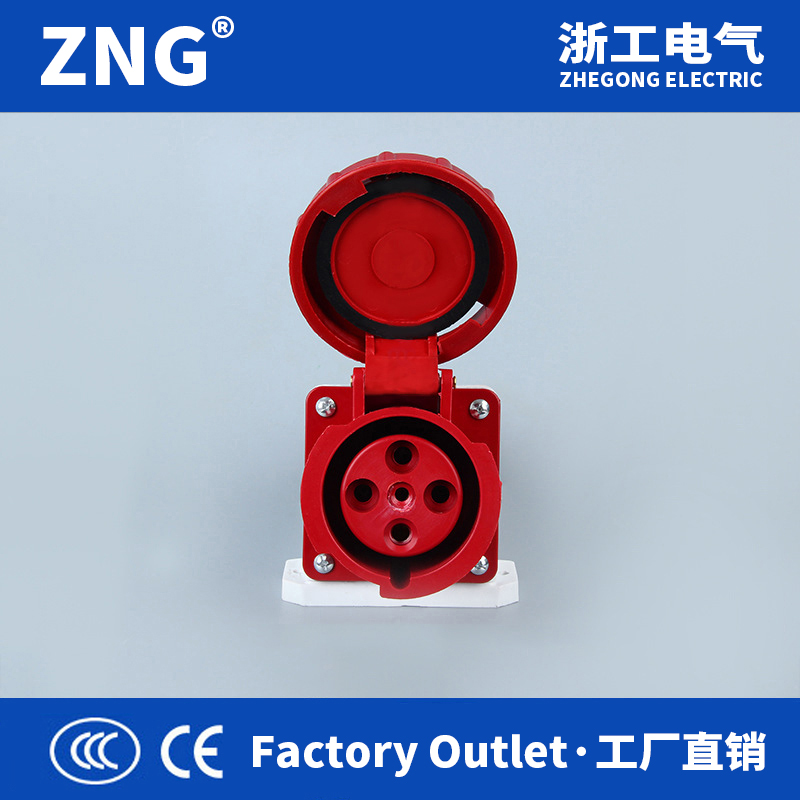 4孔63a工業(yè)插座圖片