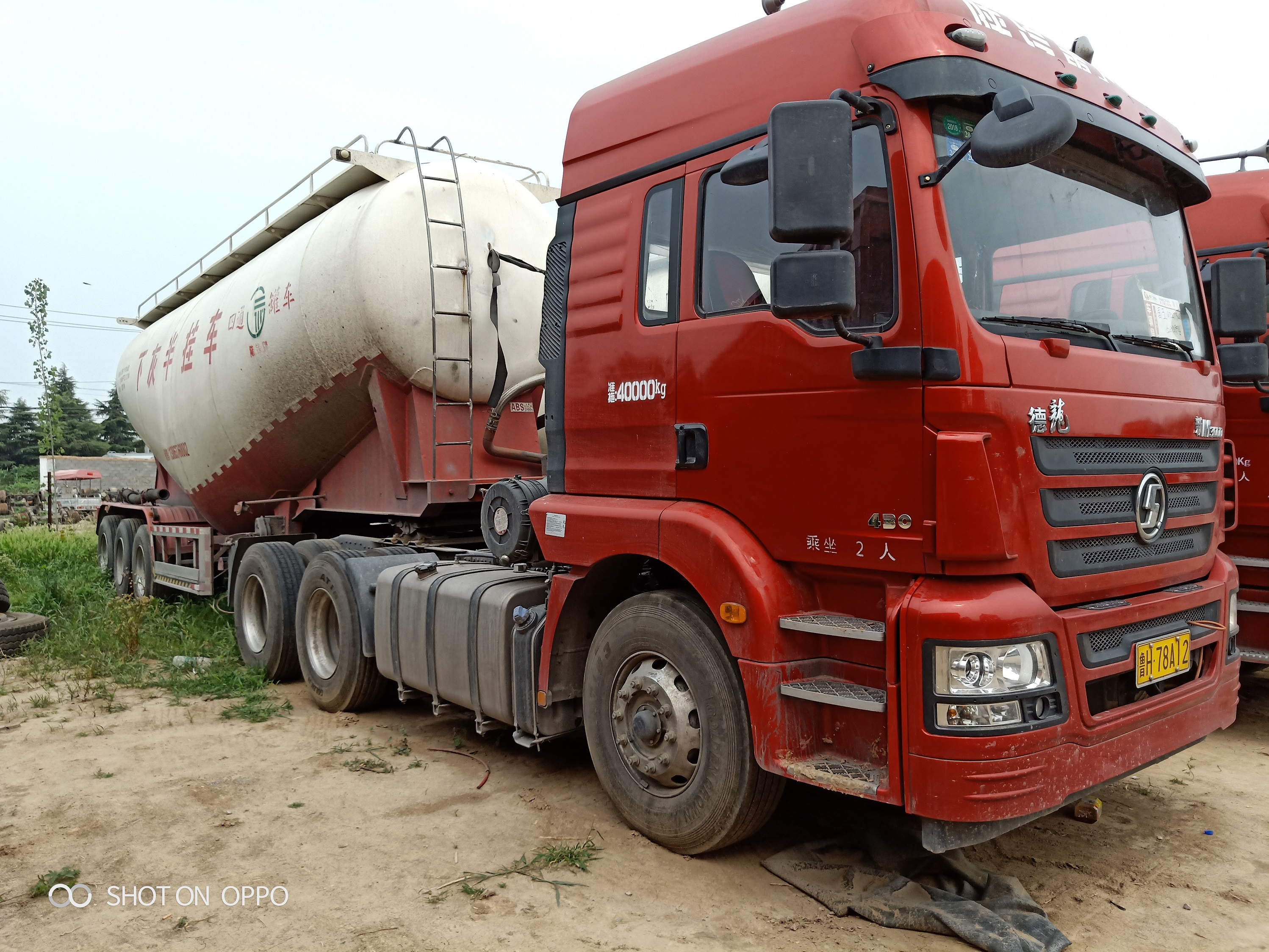 二手拖頭輕體德龍M3000二拖三半掛牽引車