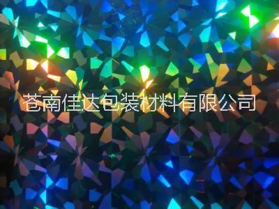 PVC鐳射膜圖片/PVC鐳射膜樣板圖 (2)