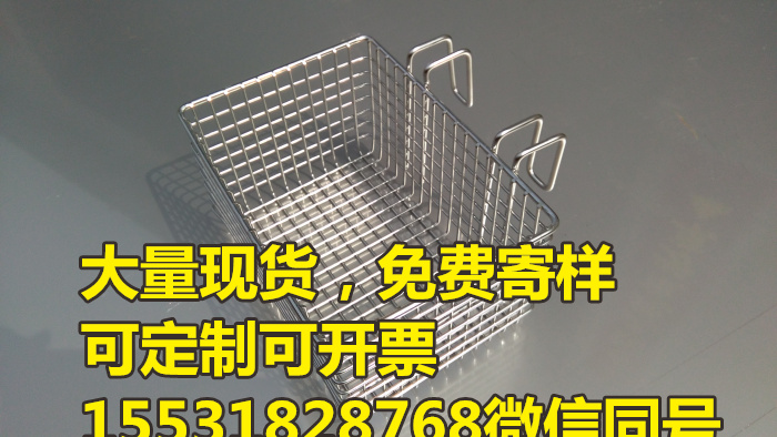 3M洗手液挂架支架医院不锈钢手推车挂篮护理车挂筐锐器盒挂篮