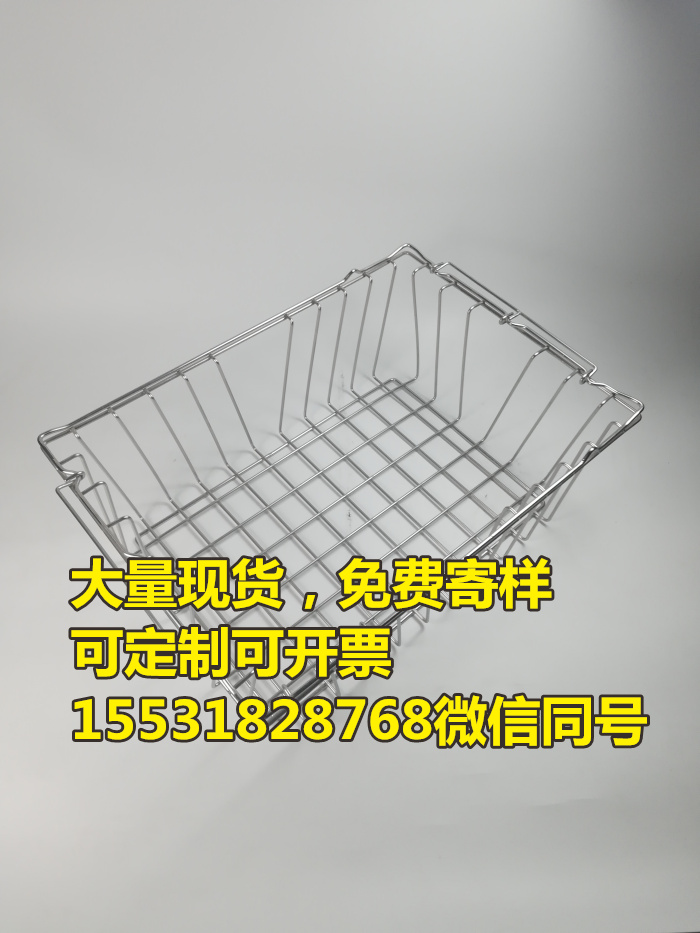 不锈钢医院用标准灭菌篮筐下送车网篮纸塑包装载网框单双列车网篮