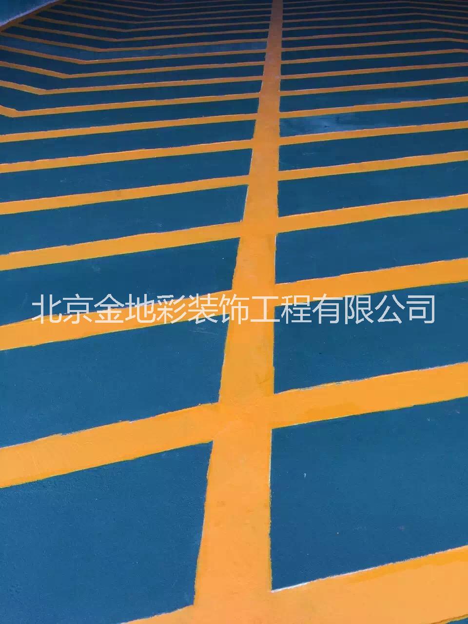 車間劃線漆圖片/車間劃線漆樣板圖 (3)