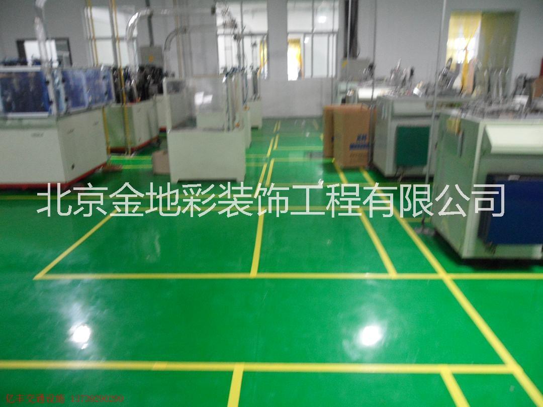 車間劃線漆圖片/車間劃線漆樣板圖 (2)