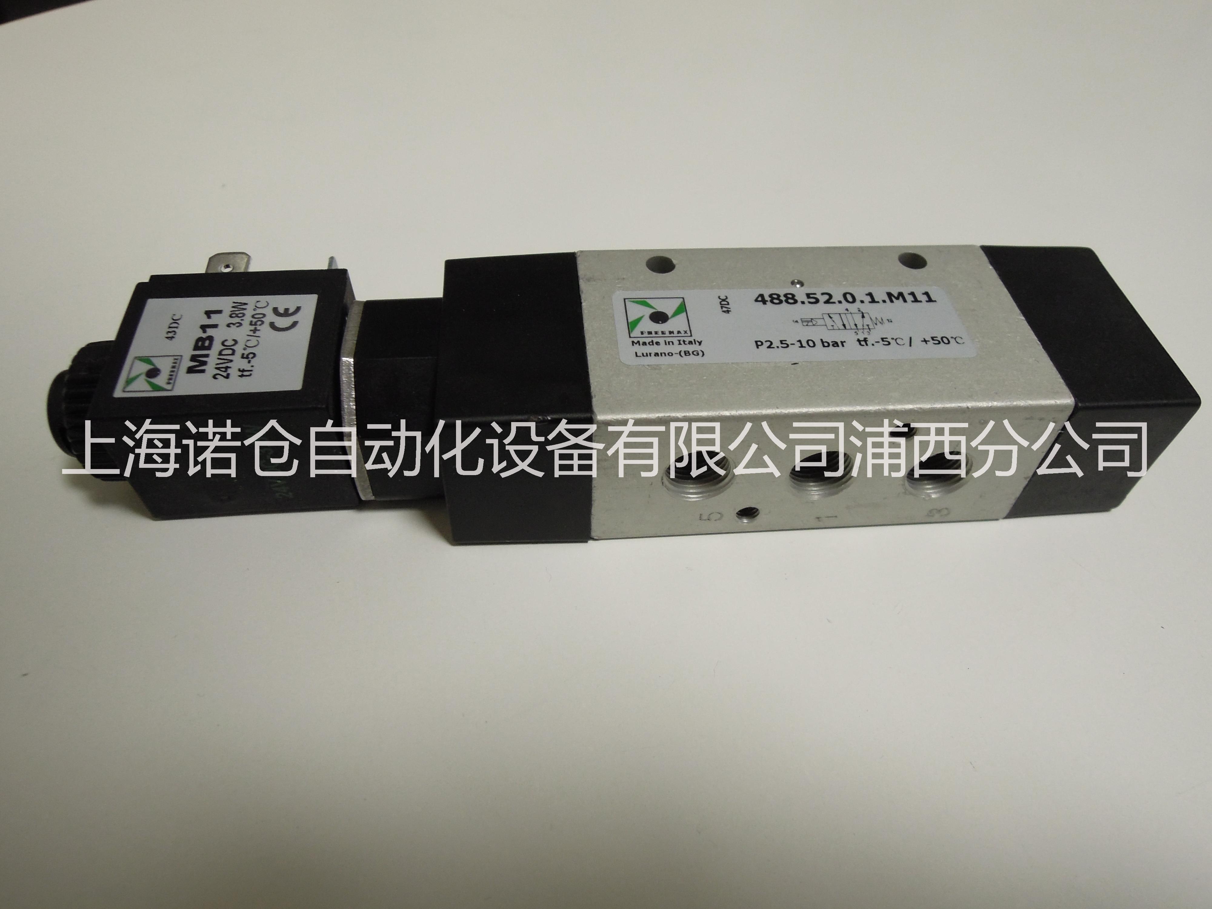 PNEUMAX 電磁閥圖片