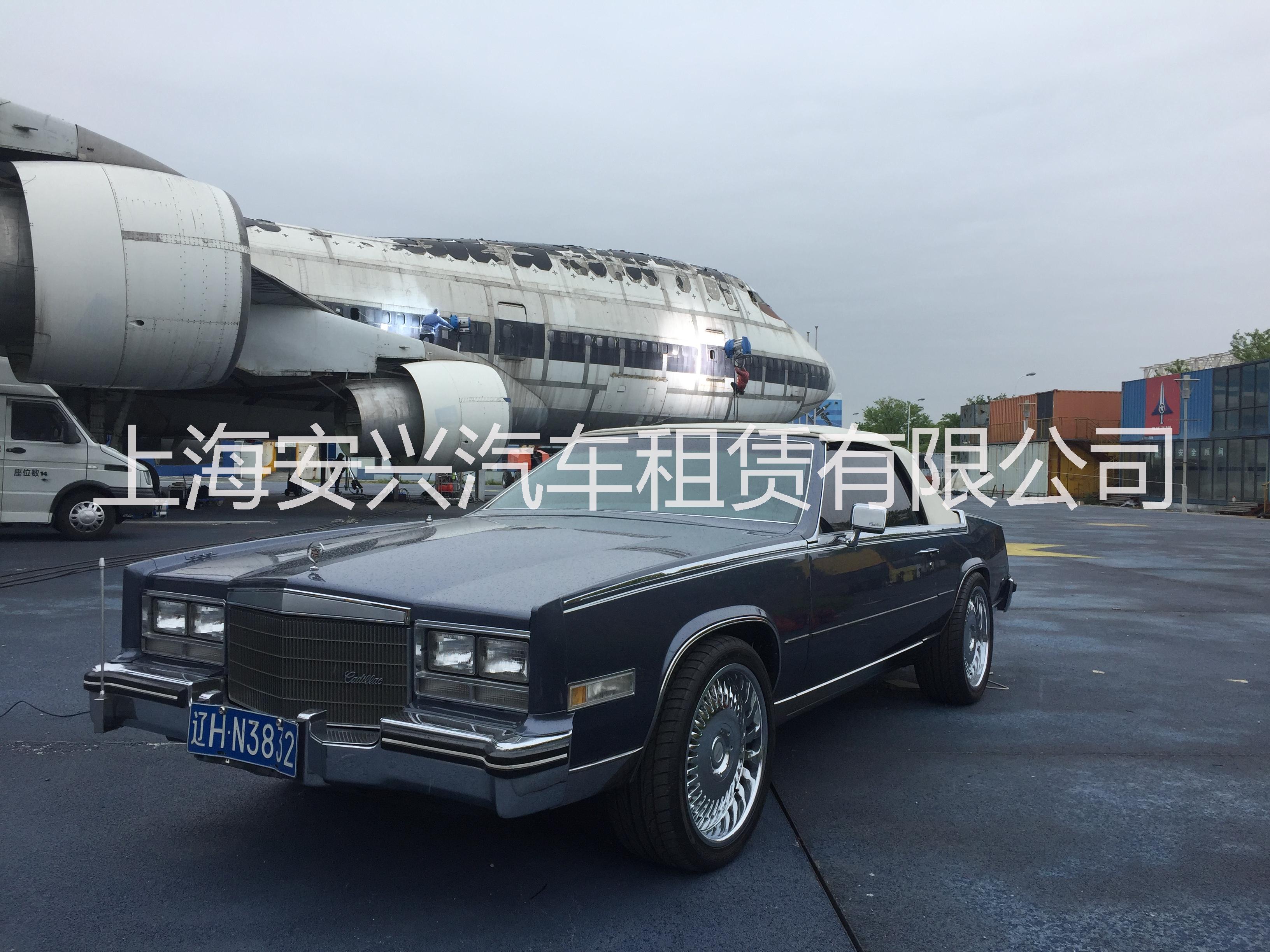 老爺車圖片/老爺車樣板圖 (4)