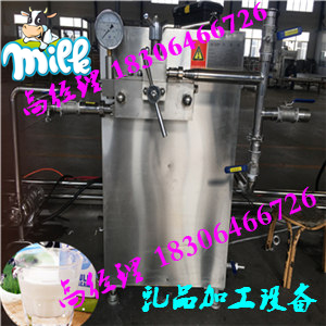 復(fù)原乳生產(chǎn)線圖片/復(fù)原乳生產(chǎn)線樣板圖 (2)