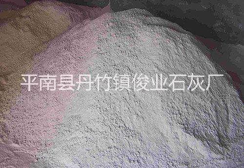 貴港熟石灰價(jià)格   貴港熟石灰廠家直銷(xiāo)   廣西熟石灰批發(fā)   熟石灰