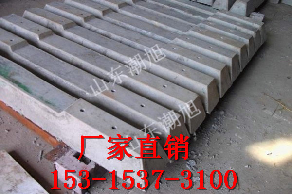 水泥軌枕圖片/水泥軌枕樣板圖 (3)