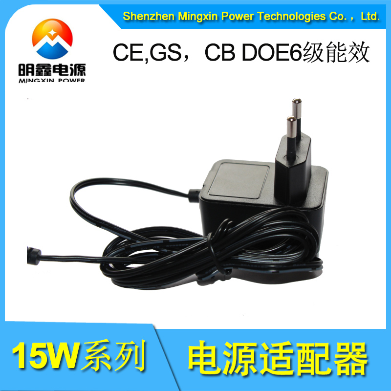 12v1a电源适配器IC方案图片