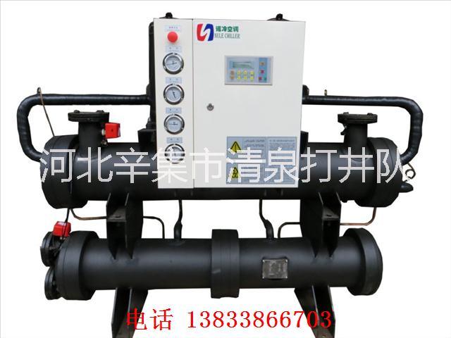 地源熱泵打井設(shè)計(jì)深度多少米