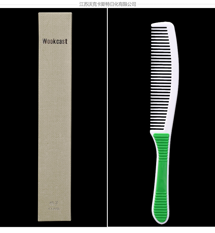 一次性用品圖片/一次性用品樣板圖 (2)