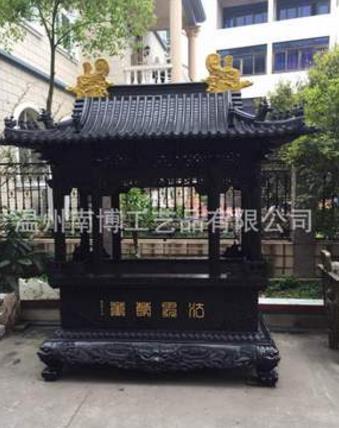 銅香爐圖片/銅香爐樣板圖 (2)