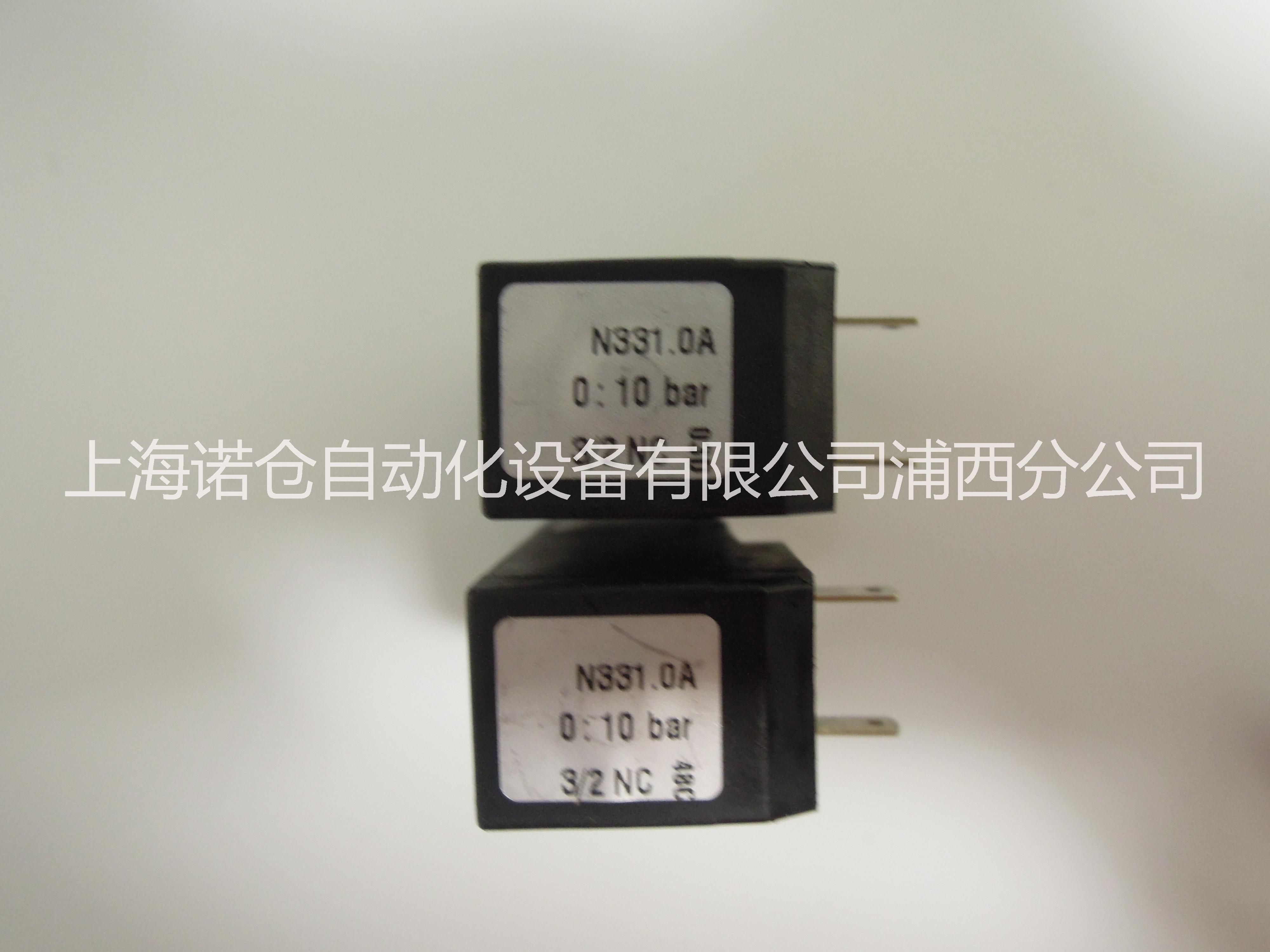 PNEUMAX微型阀N331.0A,N371.1,N381.1,N331.0B,N338.0E,N337.1A