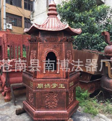 香爐圖片/香爐樣板圖 (4)